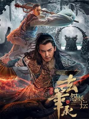 漫画作品